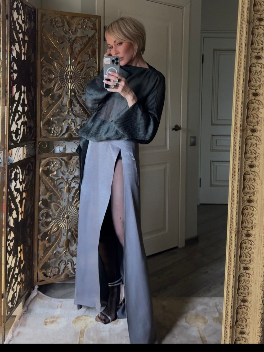 Women’s Navy Blue Maxi Skirt with Drawstring Waist